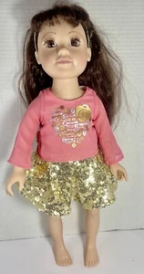 Callie Retired Journey Girls Asian Doll 2019 Just Play 18” Toys R Us Dancer - Picture 1 of 18