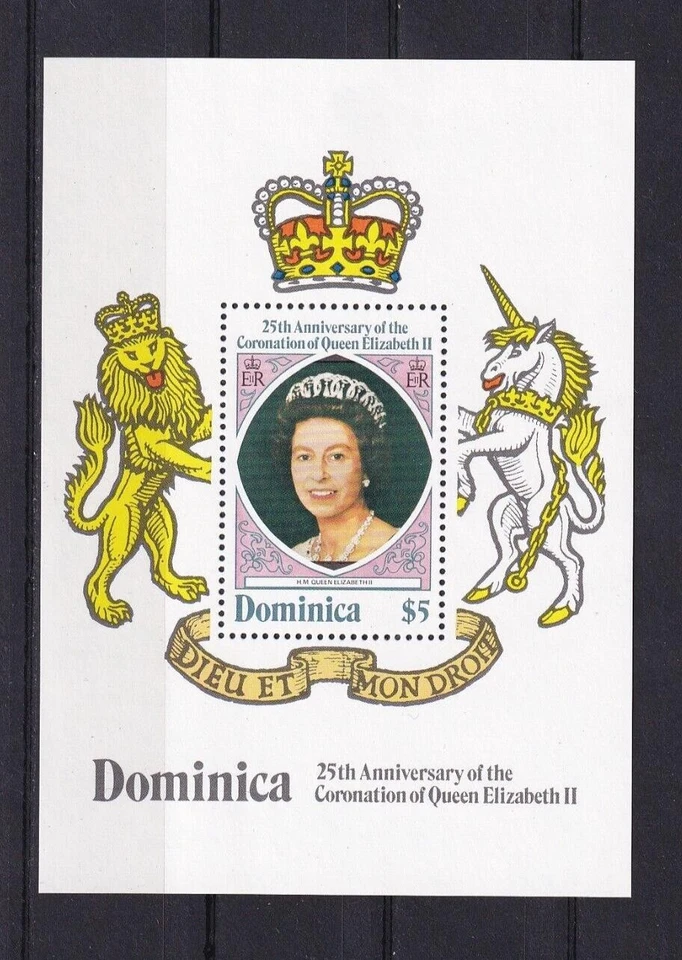 Minissolha SA16d Dominica 1978 25ª Coroação Rainha Elizabeth II em perfeito estado - Imagem 1 de 1