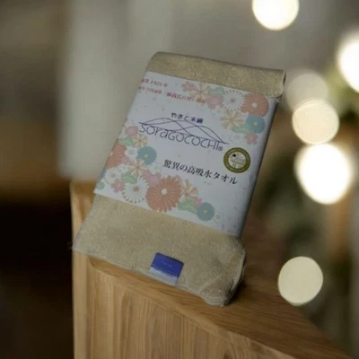 Toalla de pelo súper absorbente SoraGocochi lavadora de grietas color beige hecha en Japón Foto 1 de 2