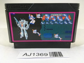 AJ1369 Macross NES Famicom Japan