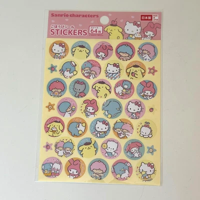 Sanrio Characters Point Seal Sticker Sheet - 2 Sheets 64 pcs - Image 1 of 2