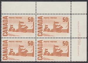 Canada - #465A - 50c Centennial, Summer's Stores Plate Block #1, DEX Gum - MNH - Picture 1 of 2