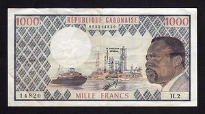 F.C. GABON , 1000 FRANCOS 1974 , B/C+ ( FINE+ ) FIRMA 6 , P.3b . - Imagen 1 de 2