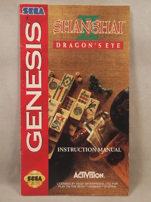 Shanghai II Dragon's Eye (SEGA Genesis) Authentic MANUAL ONLY - Image 1 of 4