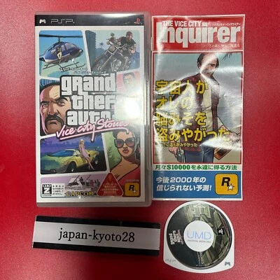 Grand Theft Auto Vice City Stories PSP Capcom Sony Playstation Portable Japan - Image 1 of 4