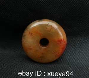 2.08'' China Hongshan Culture Old Jade Carve Inscription Yubi Yu Bi pendant - Picture 1 of 7