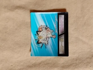 Meowth Japanese Meiji Pokemon Card Lenticular 3D metallic Sticker 11590 - Picture 1 of 8