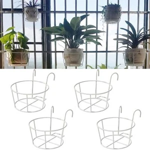 4 Pack Round Hanging Railing Planters Flower Pot Holders Metal Pot Plant Basket - Picture 1 of 6