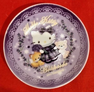 Sanrio Character Hello Kitty Ceramic Dish Oval Plate  New Japan Hokkaido limited - Picture 1 of 1