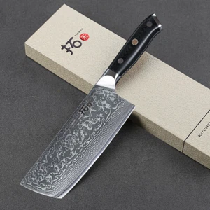 Japanese 7in Nakiri Knife Japan VG10 Damascus Steel Kitchen Cooking Chef Knives - Picture 1 of 6