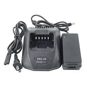 Cargador rápido KSC-25 para radio KENWOOD NX220 NX320 NX3200 NX3300 NX3220 NX3320 - Imagen 1 de 4