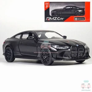 1:36 BMW M4 CSL Modelo Coche Aleación Diecast Vehículo de Juguete Niños Colección de Regalo Negro - Imagen 1 de 12