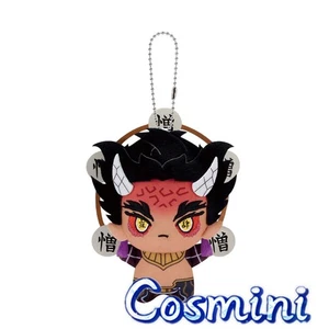 Official Demon Slayer Zohakuten 10cm Plush Doll Plushie Toys Anime - Picture 1 of 1