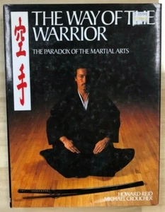 THE WAY OF THE WARRIOR by Howard Reid & Mike Croucher (1995) Leopard illust HC - Picture 1 of 5