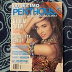 Lo Ultimo Penthouse Vol 1 No 1 ?? Vintage And Rare Gloria Trevi! Mint Rare-VTG