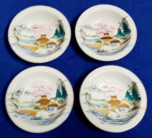 Set of 4 Vintage Kutani Berry Dessert Bowls 5 1/2” Hand Painted Japan - Picture 1 of 6