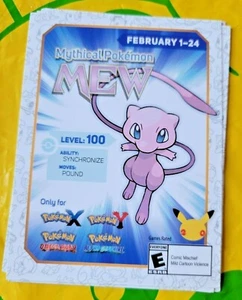 Pokemon Mythical Mew Download Card 2016 Expired - Picture 1 of 3