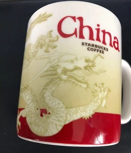 Starbucks Coffee Mug China Dragon 2015 Collector Series 16 oz Good - Picture 1 of 12