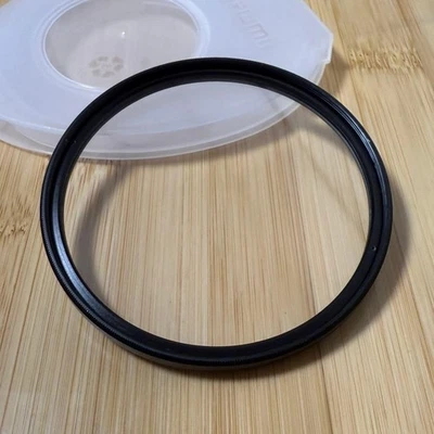 Tiffen 77mm Digital Diffusion/FX 1 Lens Filter New Unused - Image 1 of 3