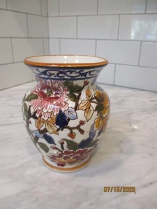 Vintage Gien France PEONY Pattern Hand Painted Faience Small Vase Signed - Picture 1 of 8