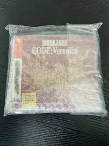 Resident Evil Biohazard Code: Veronica Limited Edition SEGA Dreamcast NTSC-J CIB - Picture 1 of 4