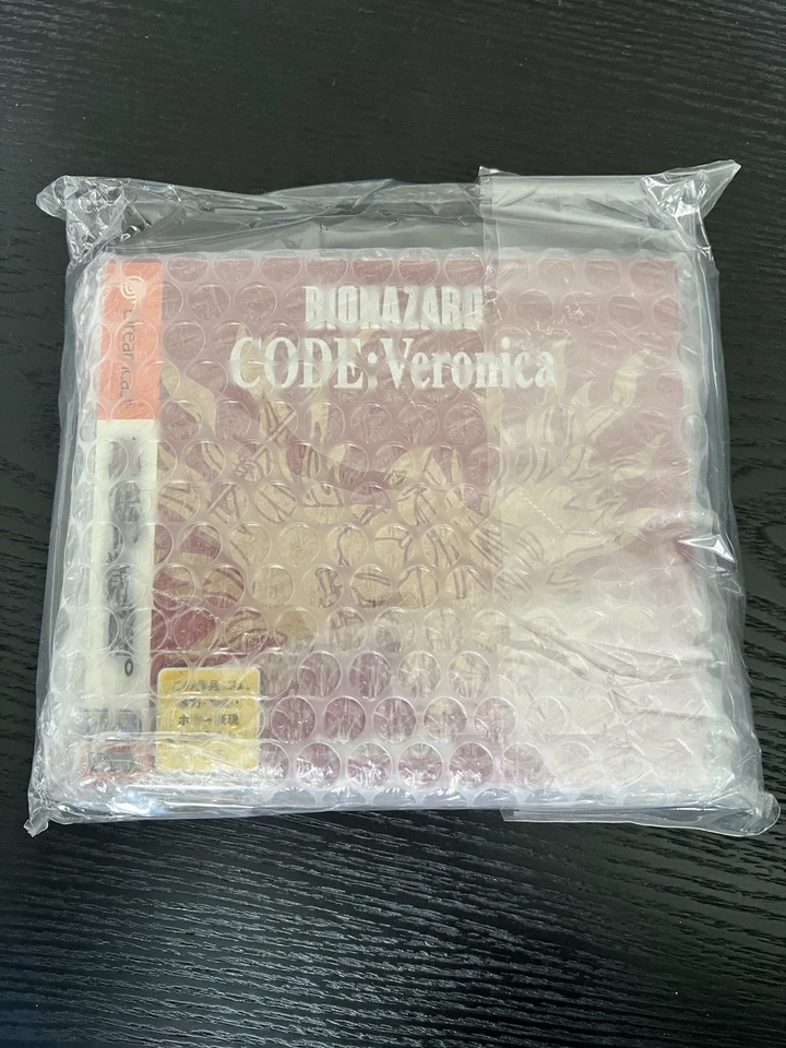 Resident Evil Biohazard Code: Veronica Limited Edition SEGA Dreamcast NTSC-J CIB - Image 1 of 4