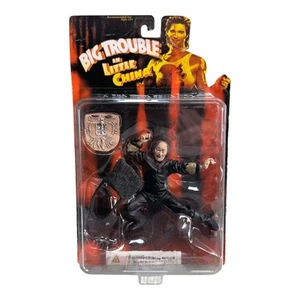 Figura de acción Big Trouble In Little China Egg Shen 2002 Mirage N2 71003 sellada - Imagen 1 de 11