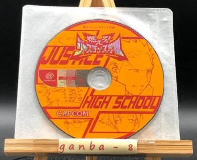 Moero! Justice Gakuen (Project Justice) (Sega Dreamcast, 2000) de Japón Foto 1 de 4