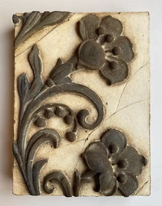SID DICKENS MEMORY BLOCK T-69 TAJ BLUMEN (EISEN) - NICHT MEHR ERHÄLTLICH - Bild 1 von 6