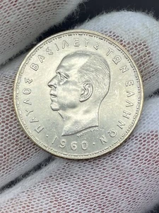 1960 Greece 20 Drachmai High MS!! - Picture 1 of 2