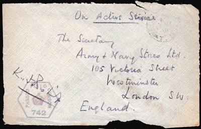Great Britain Cover 1916 WWI Field Post Salonika T8 Censor 742 to England Z2965 - Image 1 of 4