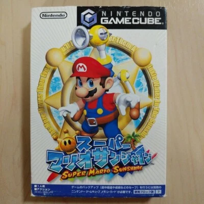 Super Mario Sunshine GameCube GC Disc Case Manual set Japanese Language Edition - Image 1 of 3