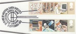 IT Information Technology GB Used Macclesfield 1982 ON PIECE (67552) - Picture 1 of 1