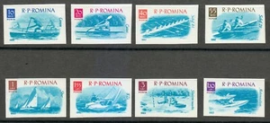Romania 1962 MNH Sc 1478-1485 Mi 2048B-2055B Kayak, rowing, sailing, yachts ** - Picture 1 of 2