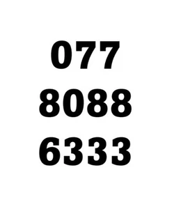 EASY MEMORABLE MOBILE PHONE NUMBER SIM CARD VIP BUSINESS GOLD LEBARA - Zdjęcie 1 z 1