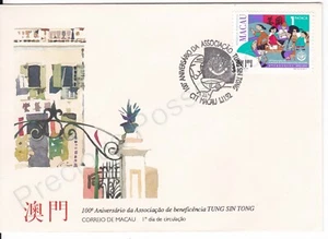 MACAO MACAU FDC FIRST DAY COVER 1992 TUNG SIN TONG CHARITY STAMP SET SG 788 - Picture 1 of 1