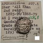 AFGHANISTAN. Sher Ali. 1/2 Rupee, AH1293 (1876). KM-207.1 Contemporary Imitation
