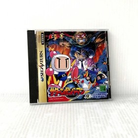 Hudson Saturn Bomberman T14302g Junk Used