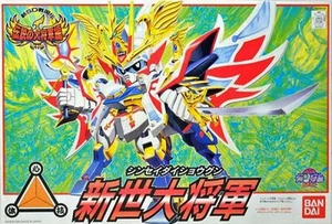 BB Senshi No.120 New World General “New SD Sengokuden Legendary General” - Picture 1 of 1