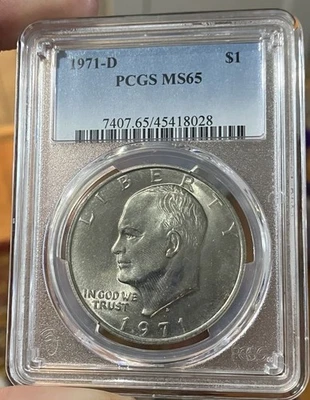1971-D PCGS MS65 Eisenhower Dollar (#45418028) - Image 1 of 2