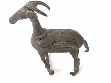 Vintage brass deer| Vintage deer|Indian handicraft| Figurines|Deer| Handmade|