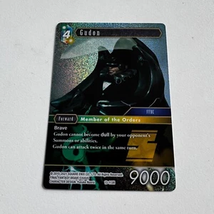 GUDON   13-113R Final Fantasy Opus XIII Crystal Radiance 2021 R TCG FOIL NM - Picture 1 of 1