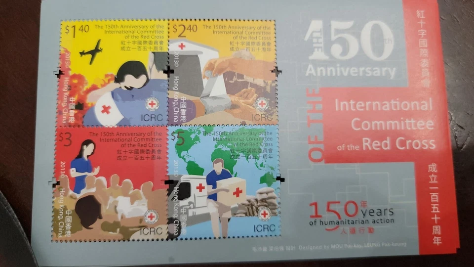 P) 2013 HONG KONG, INTERNATIONAL COMMITTEE RED CROSS, 150TH ANNIVERSARY, SOUVENI - Imagem 1 de 1