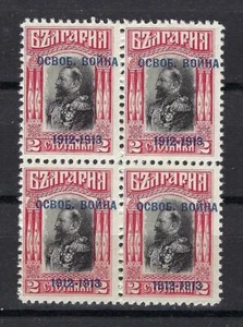 Bulgaria 1913 Sc# 105 Tsar Ferdinand Balcan War Victory over Turks block 4 MNH - Picture 1 of 1