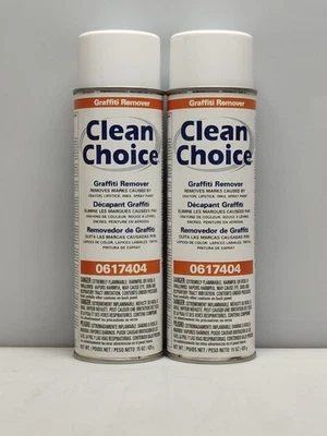 Qty 2 - Graffiti Remover Heavy duty Commercial Grade 15OZ - Image 1 of 2