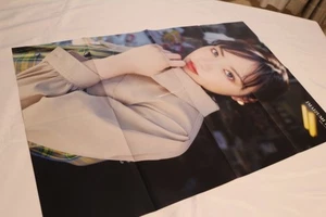 Poster Yui Imaizumi - Bild 1 von 4