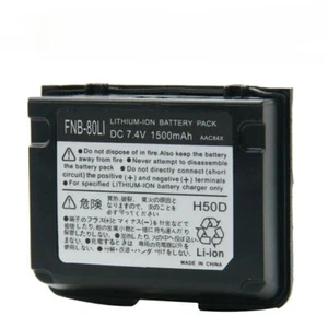 Nowa bateria do konwertera FNB-80Li YAESU VERTEX VX-5R VX-6R VX-7R VXA-710 HX-471S Radio - Zdjęcie 1 z 4