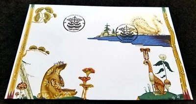 [SJ] Finland Golden Swan 2015 Bird Moose Flower Mushroom (FDC) *unusual - Image 1 of 4