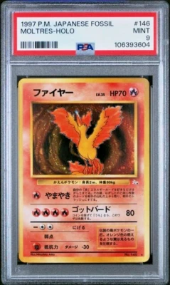 #146 MOLTRES Holo Rare 1997 P.M. Pokémon JPN FOSSIL WOTC Fresh Pull & Cert PSA 9 - Image 1 of 2