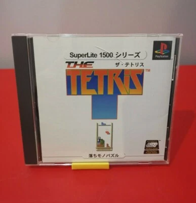 Sony PlayStation 1 The Tetris Superlite 1500 Series NTSC-J Japan - Image 1 of 4